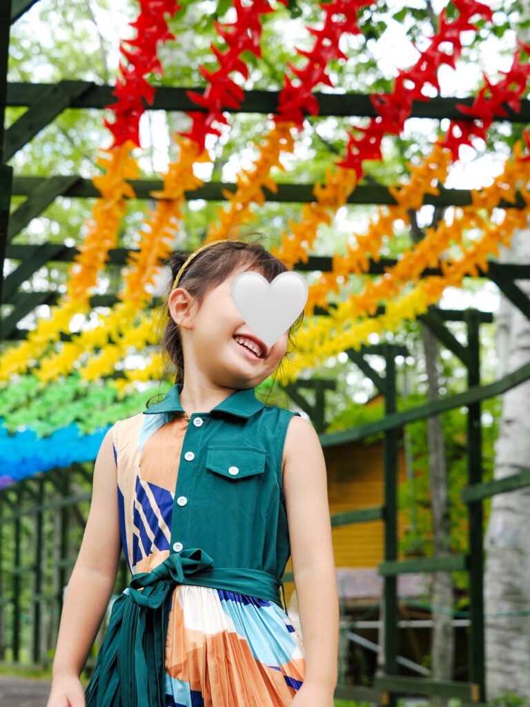 ニングルテラス