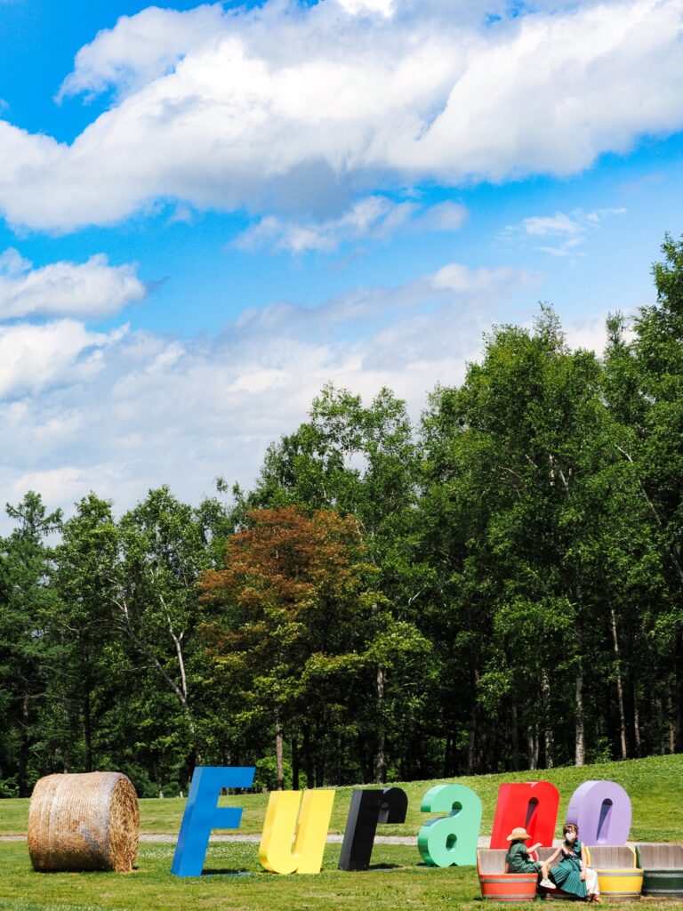 ニングルテラス