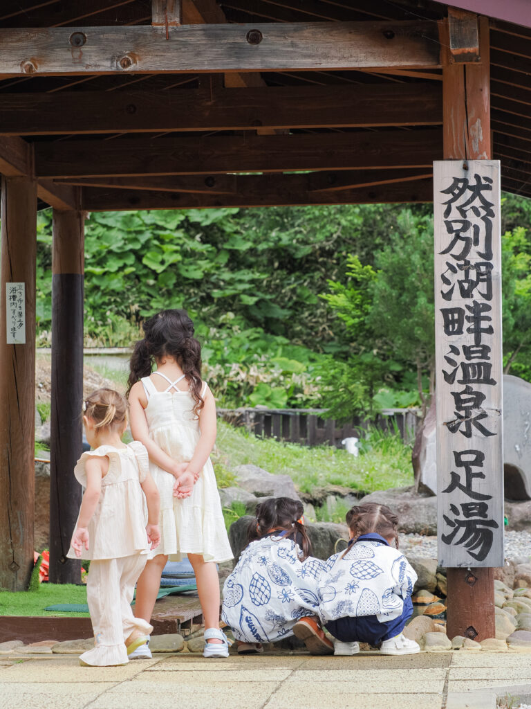 足湯の温度チェック