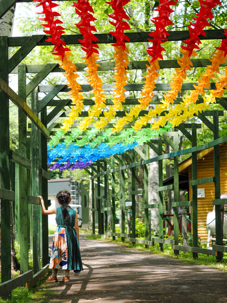 ニングルテラス