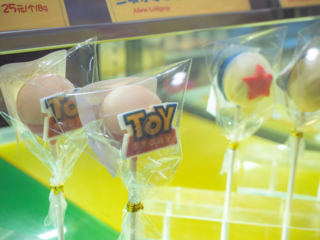 ホテルのアイス屋さん