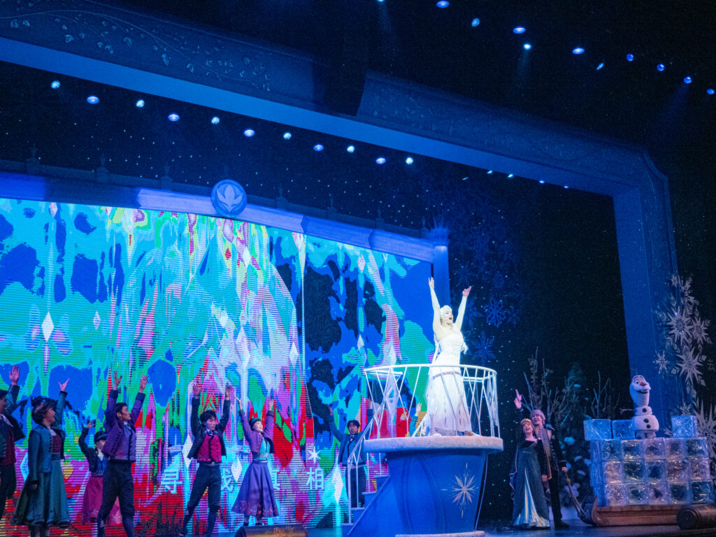 フローズン・ミュージカル・ショー