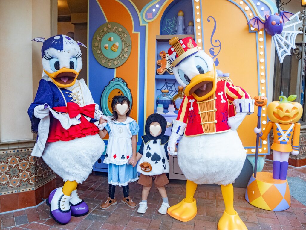 ドナデジとグリーティング