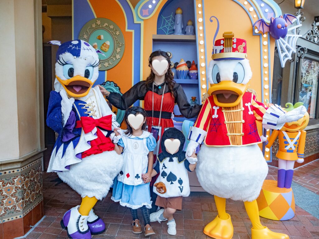 ドナデジとグリーティング