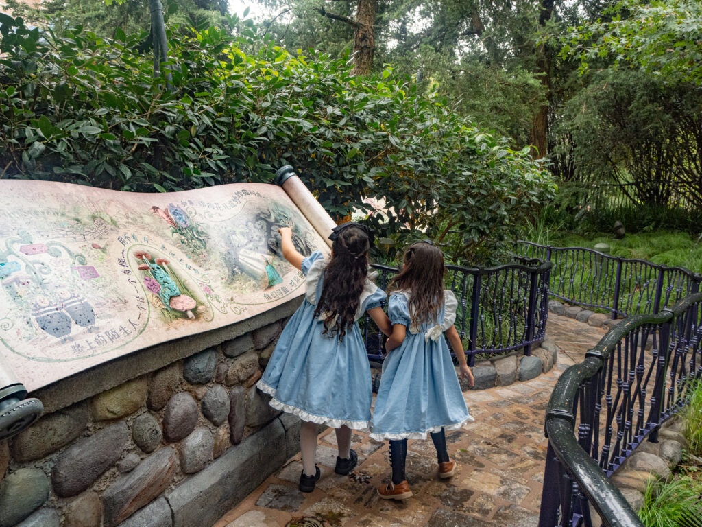 不思議の国のアリスエリア