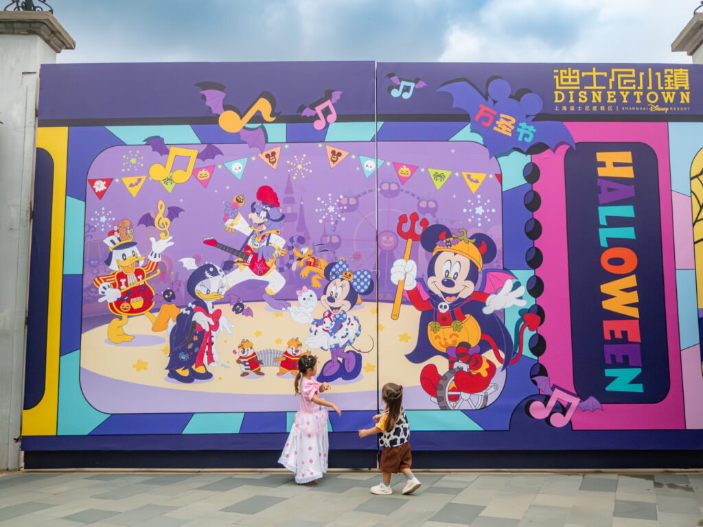 ディズニータウンのフォトスポット