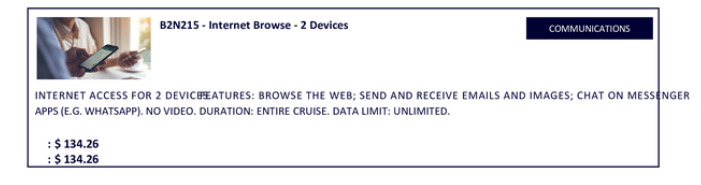 Wi-Fiのメニュー