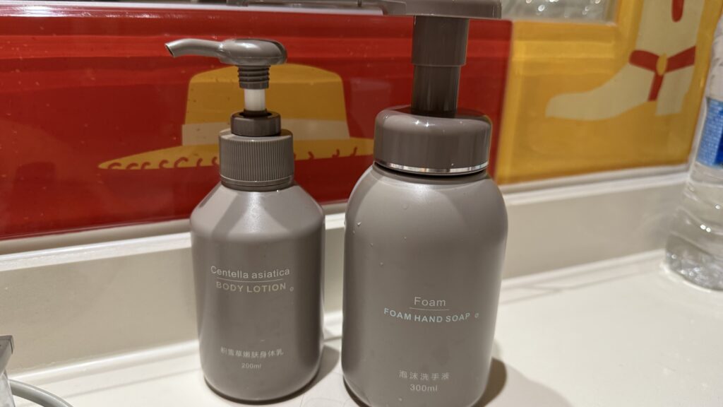 客室の様子(お風呂)