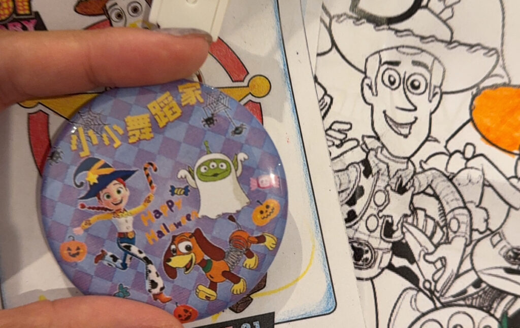 キッズパークの様子