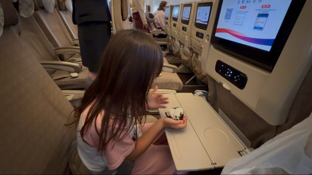機内の様子