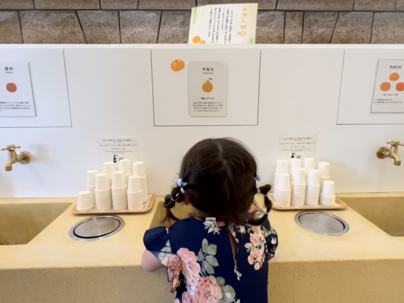 3種類のみかんジュースの飲み比べ