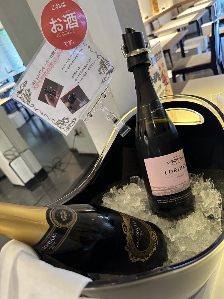 おもてなしラウンジ